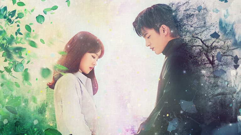 Однажды разрушение вошло в дверь моего дома (2021)