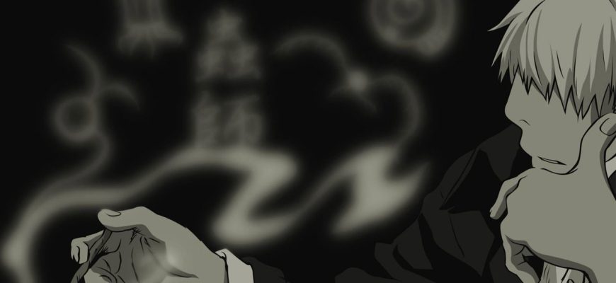 Мастер Муси ( 3 сезона)